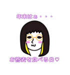 眼鏡仕掛けの四重奏Cartilage（個別スタンプ：22）
