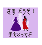 眼鏡仕掛けの四重奏Cartilage（個別スタンプ：38）