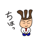 まじメンまいたけくん はじめまして（個別スタンプ：1）