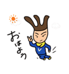 まじメンまいたけくん はじめまして（個別スタンプ：2）