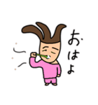 まじメンまいたけくん はじめまして（個別スタンプ：3）