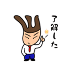 まじメンまいたけくん はじめまして（個別スタンプ：7）