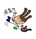 まじメンまいたけくん はじめまして（個別スタンプ：9）