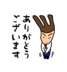まじメンまいたけくん はじめまして（個別スタンプ：11）