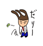 まじメンまいたけくん はじめまして（個別スタンプ：12）