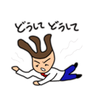 まじメンまいたけくん はじめまして（個別スタンプ：16）