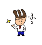 まじメンまいたけくん はじめまして（個別スタンプ：17）