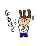 まじメンまいたけくん はじめまして（個別スタンプ：19）