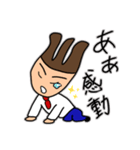 まじメンまいたけくん はじめまして（個別スタンプ：20）