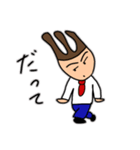 まじメンまいたけくん はじめまして（個別スタンプ：22）