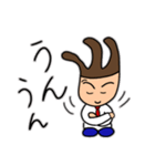 まじメンまいたけくん はじめまして（個別スタンプ：24）