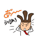 まじメンまいたけくん はじめまして（個別スタンプ：25）