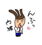 まじメンまいたけくん はじめまして（個別スタンプ：32）