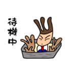 まじメンまいたけくん はじめまして（個別スタンプ：33）