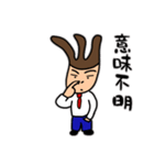 まじメンまいたけくん はじめまして（個別スタンプ：34）