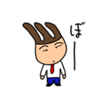 まじメンまいたけくん はじめまして（個別スタンプ：35）