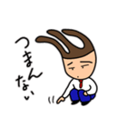 まじメンまいたけくん はじめまして（個別スタンプ：36）