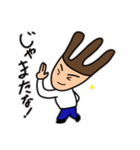 まじメンまいたけくん はじめまして（個別スタンプ：40）