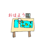 ウチの三年生画伯スタンプ（個別スタンプ：2）