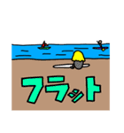 Surfingを楽しく。【波情報】（個別スタンプ：13）