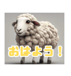 投資を始めた動物たち（個別スタンプ：23）