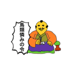 トリ達のスタンプ（個別スタンプ：16）