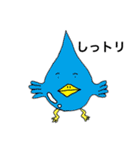 トリ達のスタンプ（個別スタンプ：24）