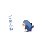 ネガティブな時もある！ネガティブペンギン（個別スタンプ：8）