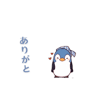 ネガティブな時もある！ネガティブペンギン（個別スタンプ：9）