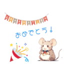 誕生日やお祝いに！ねずみくんスタンプ（個別スタンプ：2）