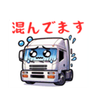 ハッピーホイールズ（個別スタンプ：14）