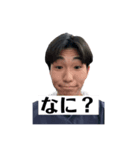 谷田の学生（個別スタンプ：1）