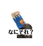 谷田の学生（個別スタンプ：6）