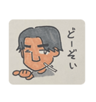 てきとーなかいわ（個別スタンプ：7）