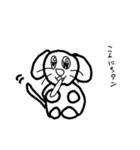 青春の思い出をあなたに（個別スタンプ：8）