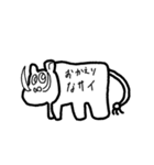 青春の思い出をあなたに（個別スタンプ：9）