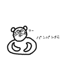 青春の思い出をあなたに（個別スタンプ：11）