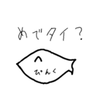 青春の思い出をあなたに（個別スタンプ：24）