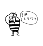 青春の思い出をあなたに（個別スタンプ：31）