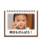 たくとともきの絆（個別スタンプ：1）