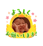 たくとともきの絆（個別スタンプ：5）