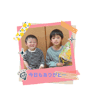 たくとともきの絆（個別スタンプ：6）
