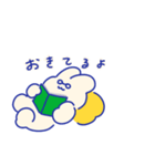 たぶんねずみ（個別スタンプ：40）