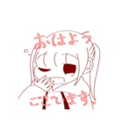 パーカーちゃんスタンプ（敬語）（個別スタンプ：1）