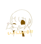 パーカーちゃんスタンプ（敬語）（個別スタンプ：2）