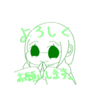 パーカーちゃんスタンプ（敬語）（個別スタンプ：4）