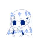 パーカーちゃんスタンプ（敬語）（個別スタンプ：5）