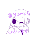 パーカーちゃんスタンプ（敬語）（個別スタンプ：6）