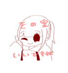 パーカーちゃんスタンプ（敬語）（個別スタンプ：7）