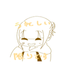 パーカーちゃんスタンプ（敬語）（個別スタンプ：8）
